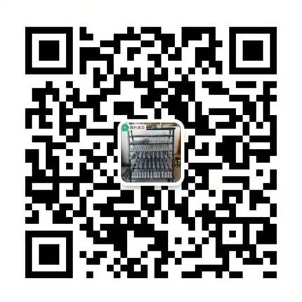 關(guān)注我們